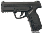 Пневматический пистолет ASG Steyr M9-A1 (23702506) - изображение 1