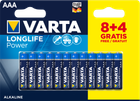 Батарейка Varta Longlife Power AAA BLI 12 (8+4) Alkaline (04903121472) (4008496659203)