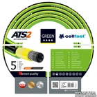 Шланг поливальний Cellfast Green ATS2 25 м 1/2" (64179/15-100)