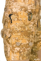 Штаны тактические мужские P1G-Tac Mabuta Mk-2 P73106JBS L Камуфляж "Жаба Степная" (2000980352432) - изображение 5