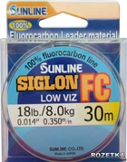 Леска Sunline SIG-FC 30 м 0.35 мм 8 кг Поводковая (16580181)