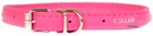 Нашийник для собак шкіряний Collar WAUDOG Glamour з QR паспортом, круглий, XS, Д 6 мм, Дов 17-20 см (22267)