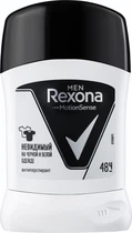 Дезодорант-антиперспирант Rexona Невидимый на черном и белом 50 мл (46143617)