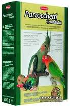 Корм Padovan GrandMix Parrocchetti PP00278/PP00185 повседневный для средних попугаев