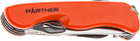 Карманный нож Partner 17650171 HH04 Orange (HH042014110or) - изображение 3