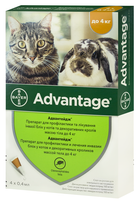 Капли Elanco (Bayer) Advantage (Адвантейдж) 40 от заражений блохами для котов и котят до 4 кг 4 пипетки (4007221031734/4007221046387)