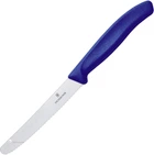 Кухонный нож Victorinox SwissClassic для овощей 110 мм Blue (6.7832)