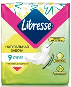 Гигиенические прокладки Libresse Natural Care Ultra Clip Super 7 мм 9 шт (7322540523744) - изображение 2