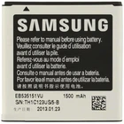 Аккумулятор для Samsung EB535151VU, i9070 Galaxy S Advance