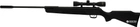 Пневматическая винтовка Beeman Kodiak Gas Ram с прицелом 4х32 (14290352) - изображение 1