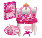 Игровой набор Салон красоты, звуковые и световые эффекты, 661-20 METR+