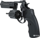 Револьвер Meydan Stalker S 4 мм 4.5" Black (38800030) - зображення 3