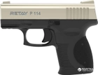 Стартовий пістолет Retay P 114 9 мм Satin/Black (11950328) - зображення 1