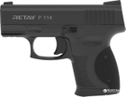 Стартовый пистолет Retay P 114 9 мм Black (11950325) - изображение 1