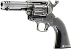 Пневматический пистолет Umarex Colt SAA Custom Shop Edition Black (5.8341) - изображение 3