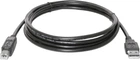 Кабель Defender USB04-06 USB2.0 AM-BM, 1.8 м (83763)