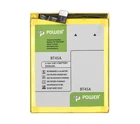 Аккумулятор PowerPlant Meizu Pro5 (BT45A) 3050mAh 4250791