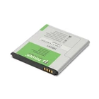 Акумулятор PowerPlant Huawei Ascend Y511D HB5V1 1730mAh