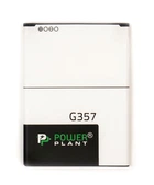 Аккумулятор PowerPlant Samsung G357FZ (EB-BG357BBE) 1950mAh 4250825
