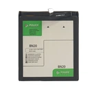 Аккумулятор PowerPlant Xiaomi Mi 5c (BN20) 2810mAh 4250804