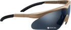 Защитные очки Swiss Eye Raptor Серые (23700508) - изображение 1