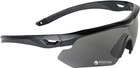 Защитные очки Swiss Eye Nighthawk Серые (23700534) - изображение 1