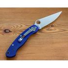 Нож Spyderco Military, S110V, синий (C36GPDBL) - изображение 3