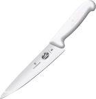 Профессиональный нож Victorinox Fibrox Carving гастрономический 190 мм White (5.2007.19)