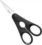 Ножиці кухонні Fiskars Essential з відкривачкою 20 см Black (1023820)