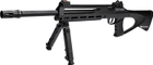 Пневматическая винтовка ASG TAC 4.5 (23702526) - изображение 2