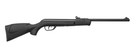 Гвинтівка пневматична Gamo DELTA Gamo Чорний - зображення 1