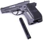 Пистолет пневматический CROSMAN PFM16 Crosman Черный - изображение 5