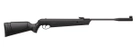 Пневматична гвинтівка EKOL ULTIMATE Black 4,5 mm Nitro Piston Ekol Чорний - зображення 1
