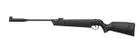 Пневматична гвинтівка EKOL ULTIMATE Black 4,5 mm Nitro Piston Ekol Чорний - зображення 7