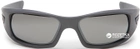 Очки защитные ESS 5B Gray Frame Mirrored Gray Lenses (2000980405954) - изображение 2