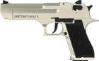 Стартовый пистолет Retay Arms Eagle 9 мм Satin (11950380) - изображение 1