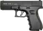 Стартовый пистолет Retay Arms G 19C-U 9 мм Black (11950420) - изображение 1