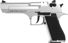Стартовый пистолет Retay Arms Eagle 9 мм Chrome (11950378) - изображение 1