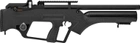 Пневматическая винтовка Hatsan Bullmaster с насосом предварительная накачка полуавтоматический огонь 320 м/с Буллмастер - изображение 2