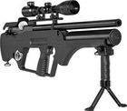 Пневматическая винтовка Hatsan Bullmaster с насосом предварительная накачка полуавтоматический огонь 320 м/с Буллмастер - изображение 4