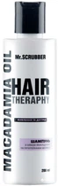 Шампунь для волосся Mr.Scrubber Hair therapy Macadamia oil для зміцнення 200 мл (4820200230672)