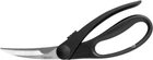Ножницы для птицы Fiskars Essential 23 см (1023819)
