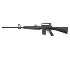 Винтовка пневматическая, воздушка Beeman Sniper 1920 кал. 4.5 мм. 14290450 - зображення 1