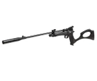 Карабін пневматичний, повітря Diana Chaser Rifle Set 4,5 мм. 3770312 - зображення 1