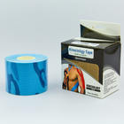 Кинезио тейп в рулоне 5см х 5м (Kinesio tape) эластичный пластырь BC-0842-5 (камуфляж синий, белый, бежевый) - изображение 3