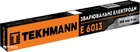 Электроды Tekhmann E 6013 4 мм 5 кг (4823760134503)