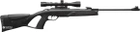 Пневматическая винтовка Gamo Elite X с прицелом (611009621) - изображение 1