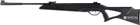 Пневматическая винтовка Beeman Longhorn (14290412) - изображение 1