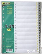 Пластиковые цифровые разделители 4Office А4 1 - 31 лист (4-255) (4820071012179)