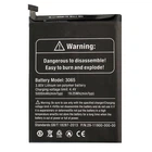 Аккумулятор Ulefone Armor 5 (Model: 3065) [Original PRC] 12 мес. гарантии